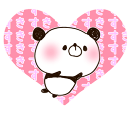 panda.panda.3 sticker #9547698