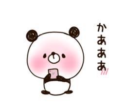 panda.panda.3 sticker #9547699