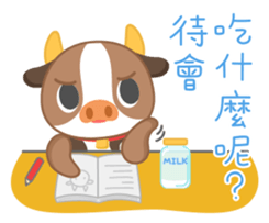 School Fight sticker #9547869