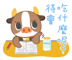 School Fight sticker #9547869