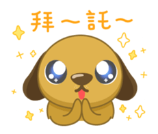 School Fight sticker #9547872