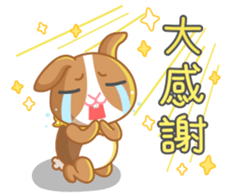 School Fight sticker #9547875