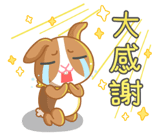 School Fight sticker #9547875