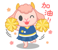 School Fight sticker #9547878