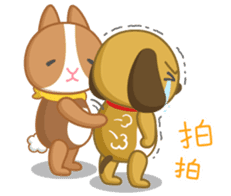 School Fight sticker #9547879