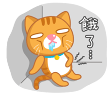 School Fight sticker #9547884