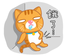 School Fight sticker #9547884