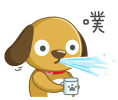 School Fight sticker #9547889