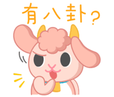 School Fight sticker #9547890