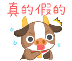 School Fight sticker #9547891