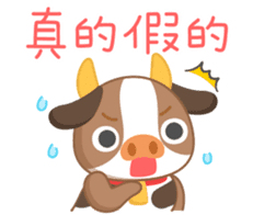 School Fight sticker #9547891