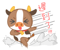 School Fight sticker #9547892