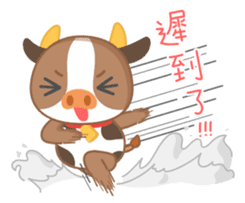 School Fight sticker #9547892