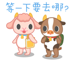 School Fight sticker #9547893