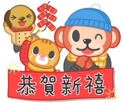 School Fight sticker #9547898