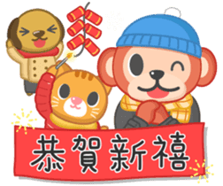 School Fight sticker #9547898