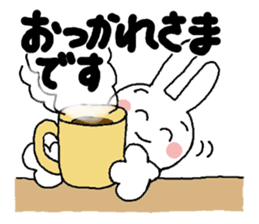 practical honorific sticker #9547985