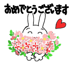 practical honorific sticker #9547988