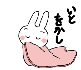 practical honorific sticker #9547993