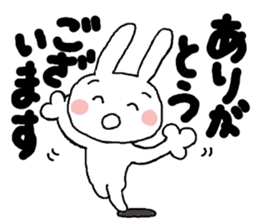 practical honorific sticker #9547995