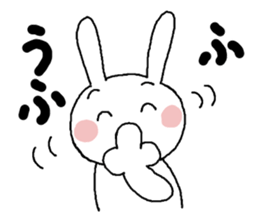 practical honorific sticker #9547999