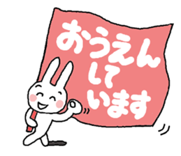 practical honorific sticker #9548000