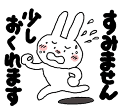 practical honorific sticker #9548003