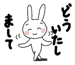 practical honorific sticker #9548008