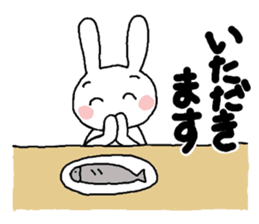 practical honorific sticker #9548010