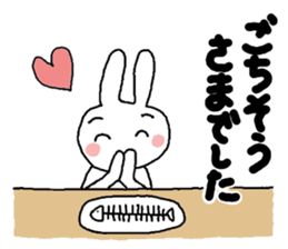 practical honorific sticker #9548011