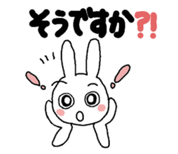 practical honorific sticker #9548012