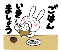 practical honorific sticker #9548014