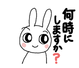 practical honorific sticker #9548015