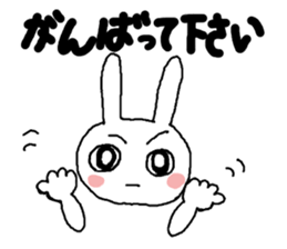 practical honorific sticker #9548016