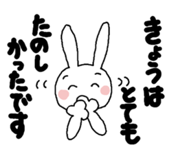 practical honorific sticker #9548019