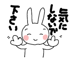 practical honorific sticker #9548020