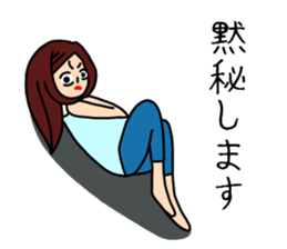 UZAI woman 7 sticker #9548047