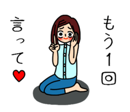 UZAI woman 7 sticker #9548057