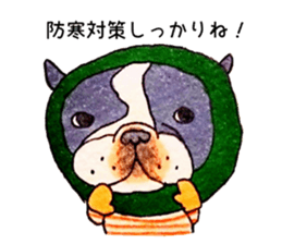 Collection of French Bulldog sticker #9548148