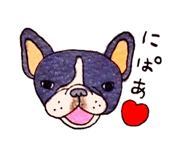 Collection of French Bulldog sticker #9548149
