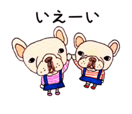 Collection of French Bulldog sticker #9548152