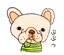 Collection of French Bulldog sticker #9548157