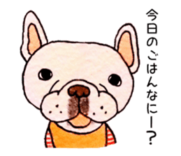 Collection of French Bulldog sticker #9548158