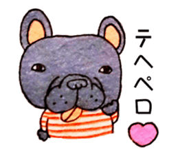 Collection of French Bulldog sticker #9548160