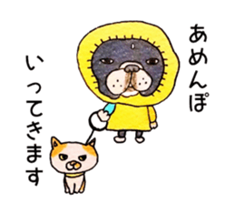 Collection of French Bulldog sticker #9548162