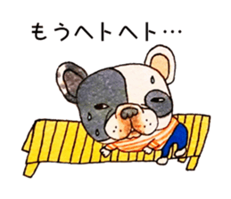 Collection of French Bulldog sticker #9548163