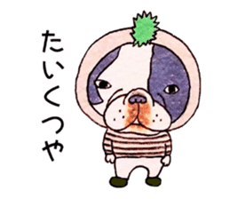 Collection of French Bulldog sticker #9548167