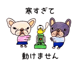 Collection of French Bulldog sticker #9548170