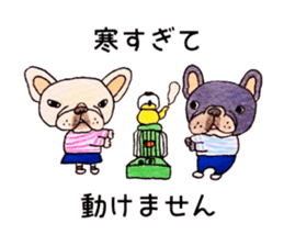 Collection of French Bulldog sticker #9548170