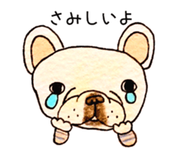 Collection of French Bulldog sticker #9548171
